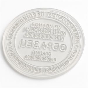 Полимерное клише R40 для печати ИП или ООО